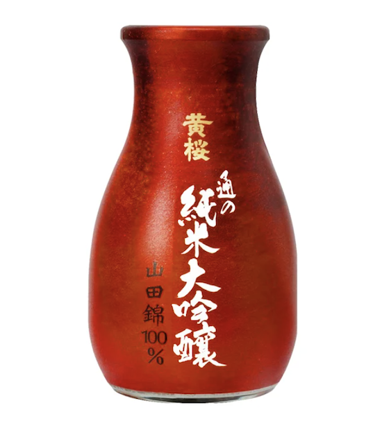 Junmai Daiginjo Yamadanishiki
